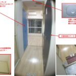 (玄関)