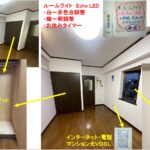 日神パレステージ玉川上水　 画像7
